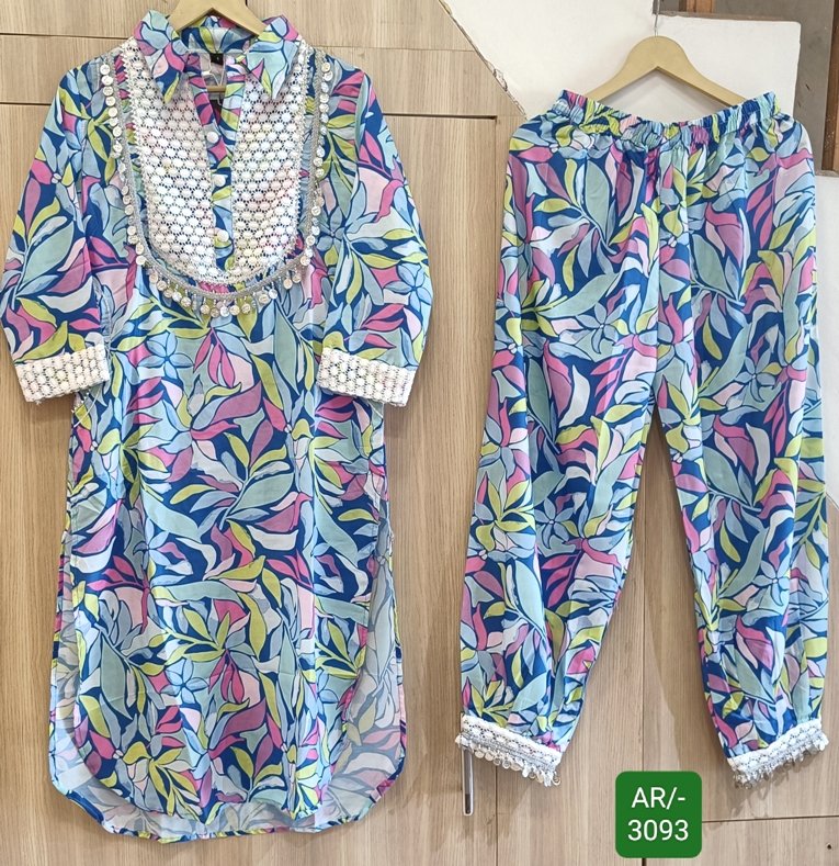 Party wear Afghani style suits